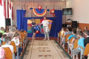 18902300_1918856258330666_832012089_n